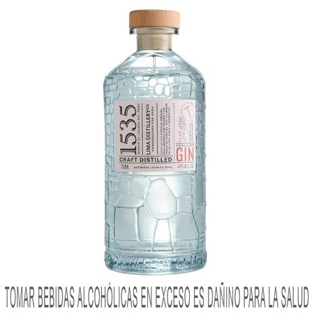 20567337