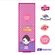 imageUrl_3