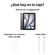 imageUrl_7