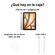imageUrl_7