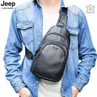 Pechera Jeep - Kavis de Cuero Vacuno 4036