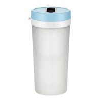 Extractor de Jugo de Frutas Electrico Celeste Portatil