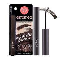 Cathy Doll Get Set Go Browcara 3.2g TONO 04 Charcoal Brown