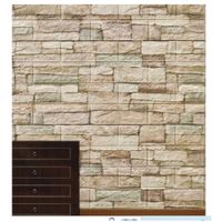 PAPEL TAPIZ MARRON BRILLANTE BLANCO 3D ADHESIVA SET X10UNIDADES