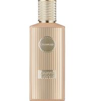 PERFUME KHADLAJ CAFFE LATTE EDP UNISEX 3.4 OZ / 100 ML