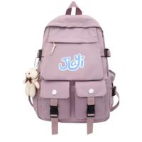 Mochila Kawai de estilo coreana de gran capacidad