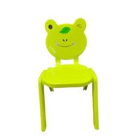 Silla Sillita Banco Infantil Para Niños Niñas Verde Ranita
