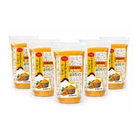 Pack 5 Cúrcuma en Polvo de Asia VLC 5 kg