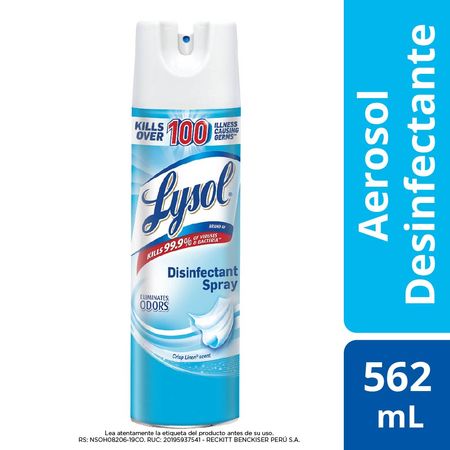 20202155