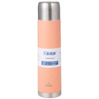 Termo KEEP Bala 1L (Modelos Aleatorios)