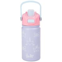 Tomatodo DECO HOME Insulado 400ml Kitty Cat