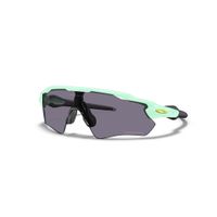 Lentes de Sol Deportivos Radar Ev Path Jasmine con 2 lunas de intercambio