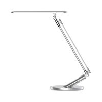 Lámpara escritorio led Hampton 14W CCT Orange