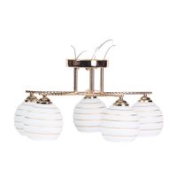 Lámpara Colgante Orange Milena 5 Luces E27 Dorado