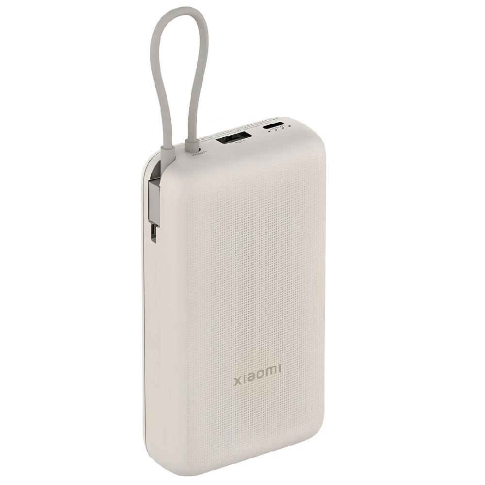 XIAOMI 67W POWER BANK 20000 BEIGE