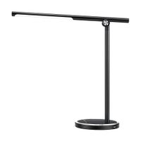 Lámpara de Escritorio LED Moderna Orange 7W Negro 40x15cm