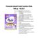 imageUrl_3