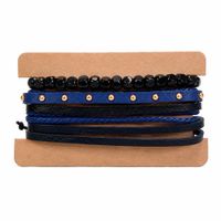 Pulsera 3 en 1 Cuero PU Negro Azul con Cuentas Hombre