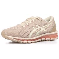 ZAPATILLA ASICS DAMA T890N-200