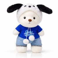 Peluches Importados 28 cm con Disfraces Muñecos Suaves y Premium para Regalo