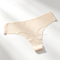 Calzon Semi hilo Talla M Nude sin costuras Chiribella