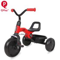 Triciclo Chavito Plegable y Liviano -ANT- Rojo ANT-002