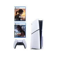 Consola Playstation 5 Slim Lectora de Discos - The Last of Us 1 - The Last of Us 2