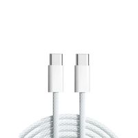 CABLE CARGA RAPIDA TRENZADO 2M-240W USB-C