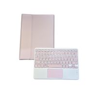 FUNDA SMART COVER CON TECLADO TOUCH PARA IPAD AIR M2 2024 M3 2025 11PULGADAS ROSA
