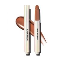 Sheglam Pout-Perfect Shine Lip Plumper 2g - Mahogany Magic