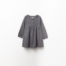 image-deb600a4d1ab47c59f09f55ce4db3f5e