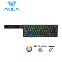 Teclado Aula WIN60HE Cableado BLACK - GRAY WOOD MAGNETIC SWITCH