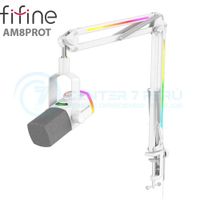 Micrófono Fifine AM8PROT WHITE con Brazo