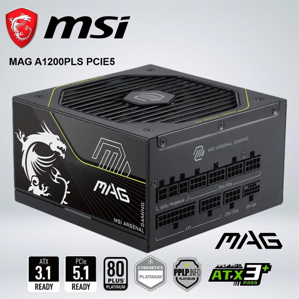 FUENTE DE ALIMENTACIÓN MSI MAG A1200PLS PCIE5 80 PLUS PLATINUM
