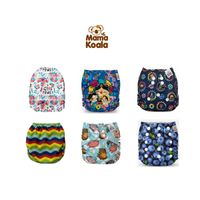 PAÑAL ECOLÓGICO DE TELA PACK X 6 UNIDADES MAMA KOALA SMT02