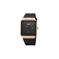 Reloj Análogo SKMEI 1961 Resistente al agua