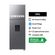 20426529-2