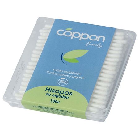 20044792
