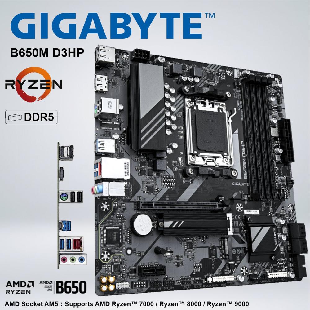 PLACA GIGABYTE B650M D3HP AMD Ryzen DDR5