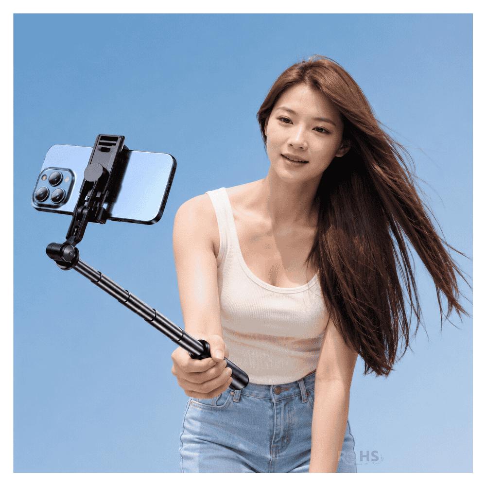 Palo Selfie Baihuo MY 7797 Con Tripode Control Remoto Inalambrico Y Rotacion 360 Grados
