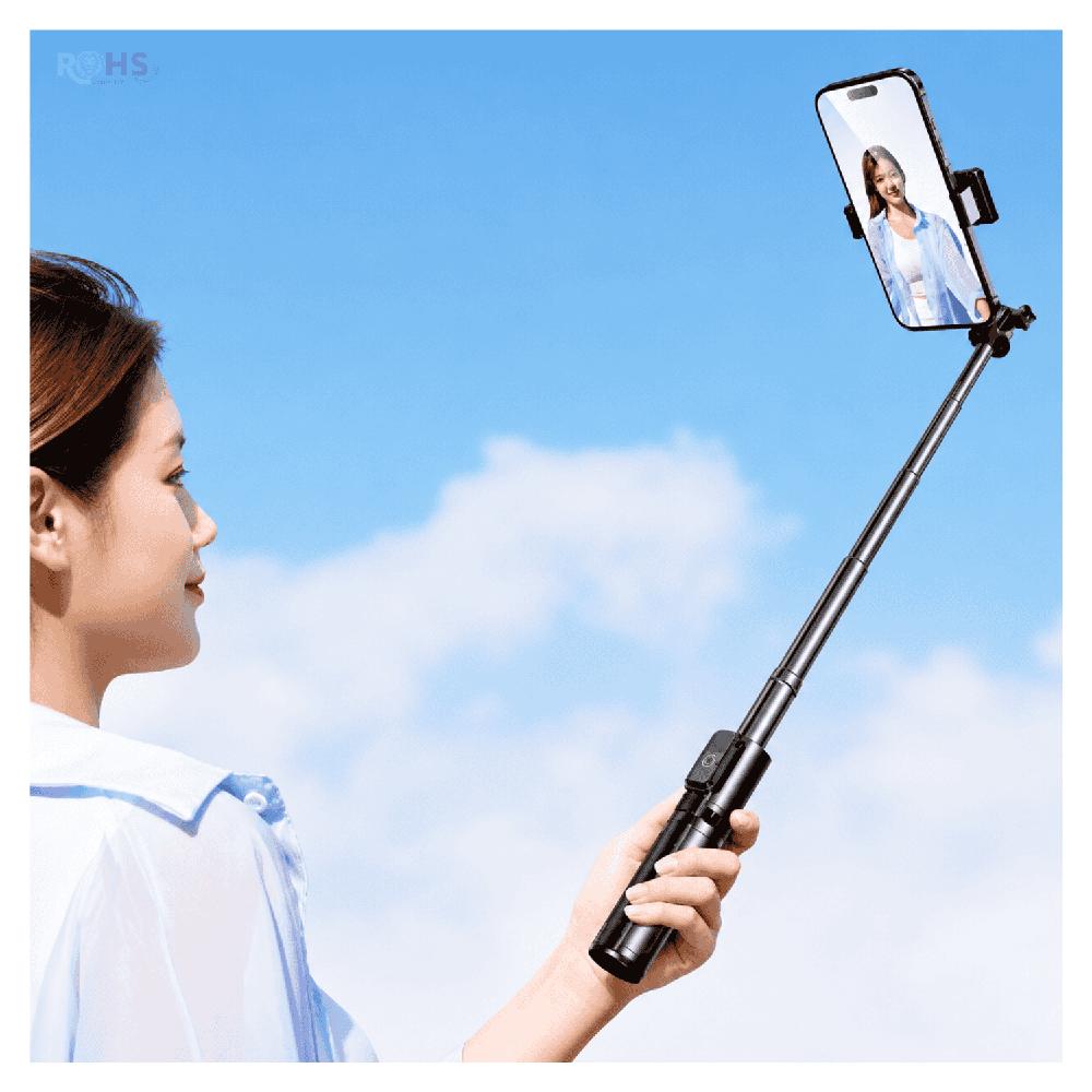 Palo Selfie Baihuo MY 7797 Con Tripode Control Remoto Inalambrico Y Rotacion 360 Grados