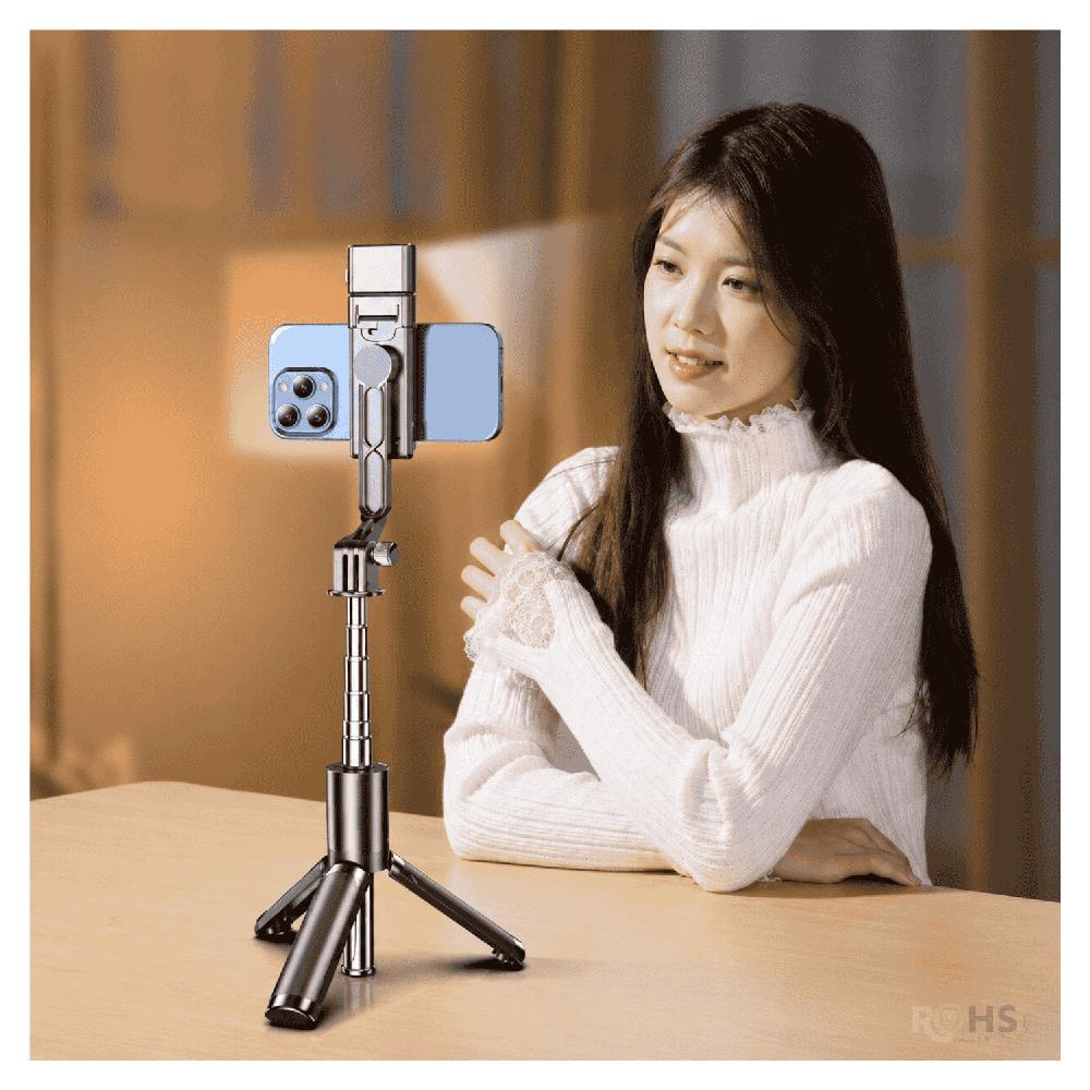 Tripode Selfie Baihuo MY 7797 Con Control Remoto Inalambrico Extensible Y Rotacion 360 Grados