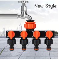 CONECTOR GRIFO DIVISOR DE MANGUERA 4 VIAS PARA VARIOS TAMAÑOS DE GRIFO