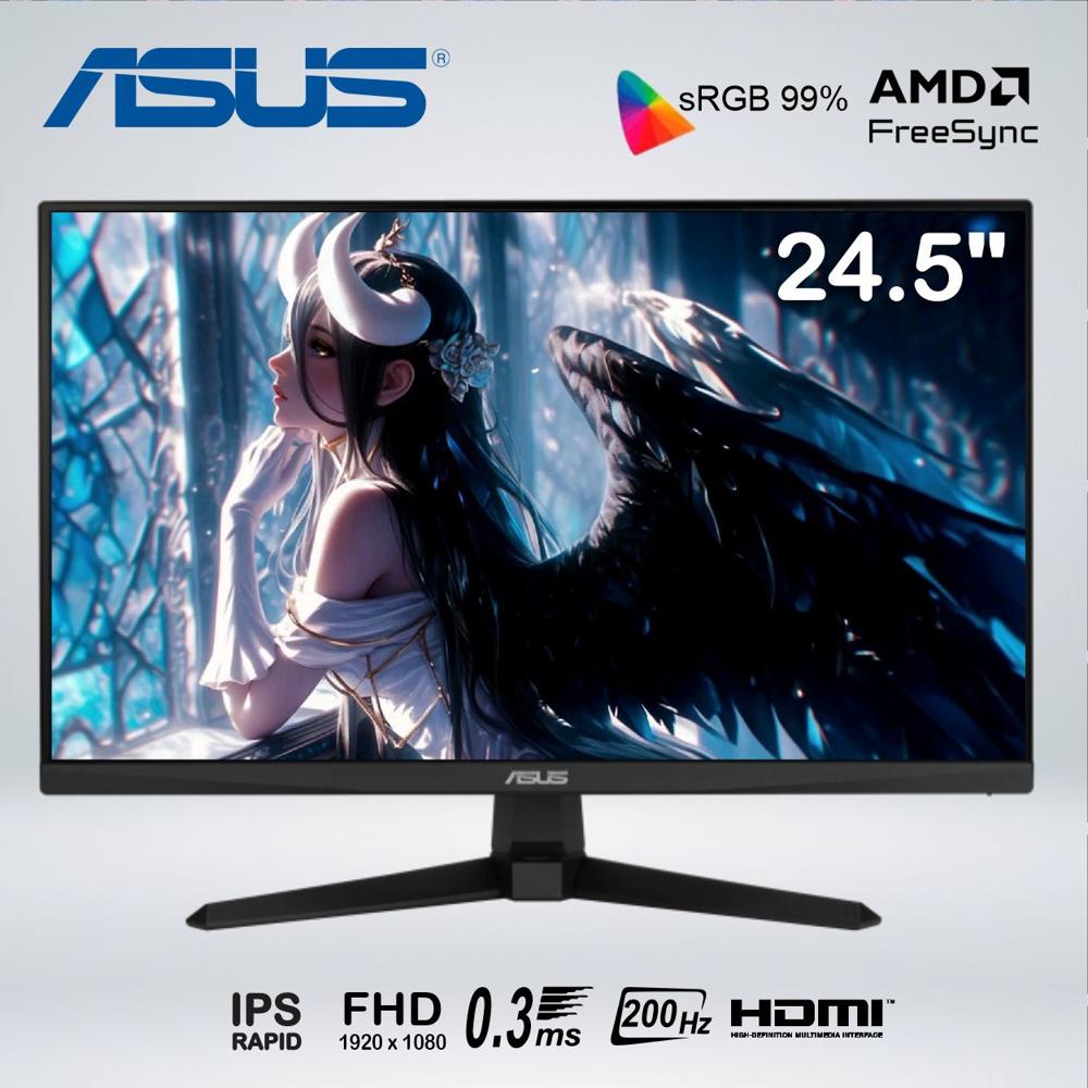 MONITOR GAMER FULL HD 24.8''  fast IPS 200hz 0.3ms G SYNC SPEAKER VG259Q5A