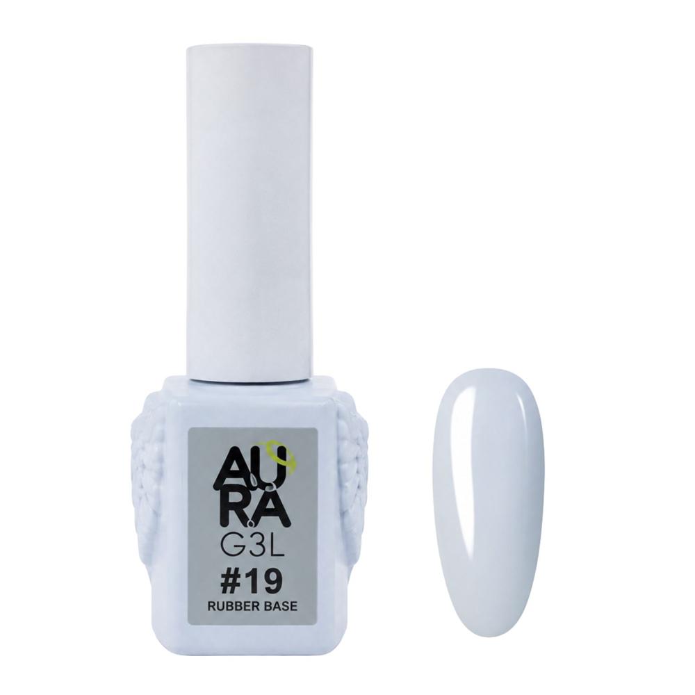 Esmalte Rubber Gel Para Uñas #19 - AURA