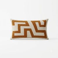 Cojín Decorativo Geometría Terracota 30x50 cm