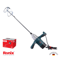 Mezcladora de Pintura y Cemento 1300W RONIX 2410