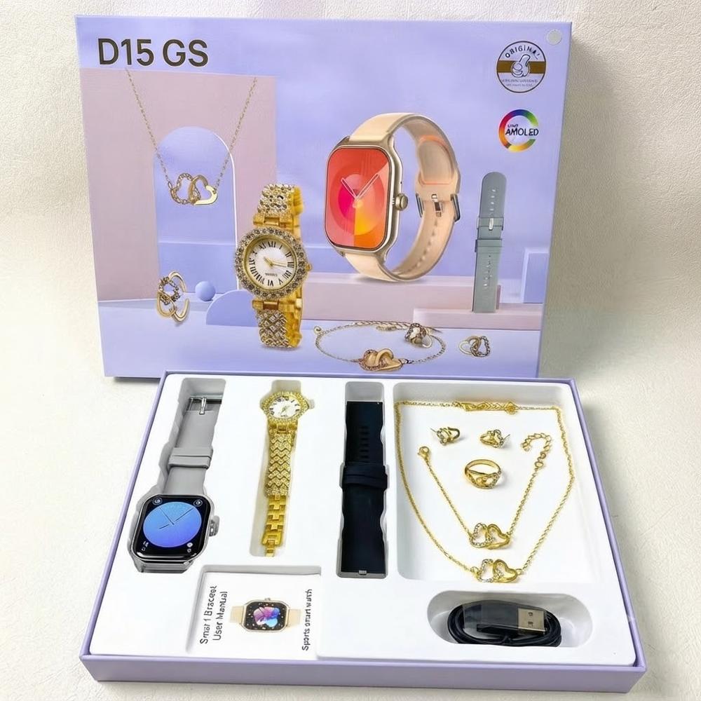 Reloj Inteligente Smartwatch D15 GS Correas Intercambiables Gris-Negro y Accesorios Dorados.