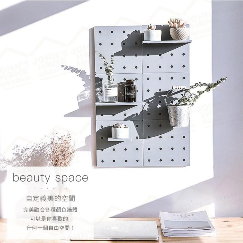 Pegboard Organizador de Pared x6 con Repisas y Ganchos