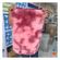 imageUrl_3